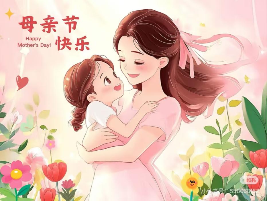 时光慢点，爱你多点